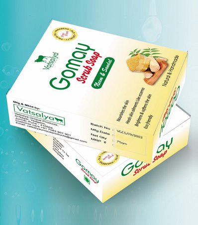 Gomay Soap